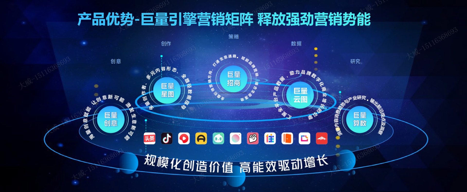 2023简介cmdawei水印版_页面_03