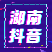 图怪兽_94abaf45af0240103e34c0ea9c6171ef_57695