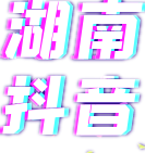 hnicon